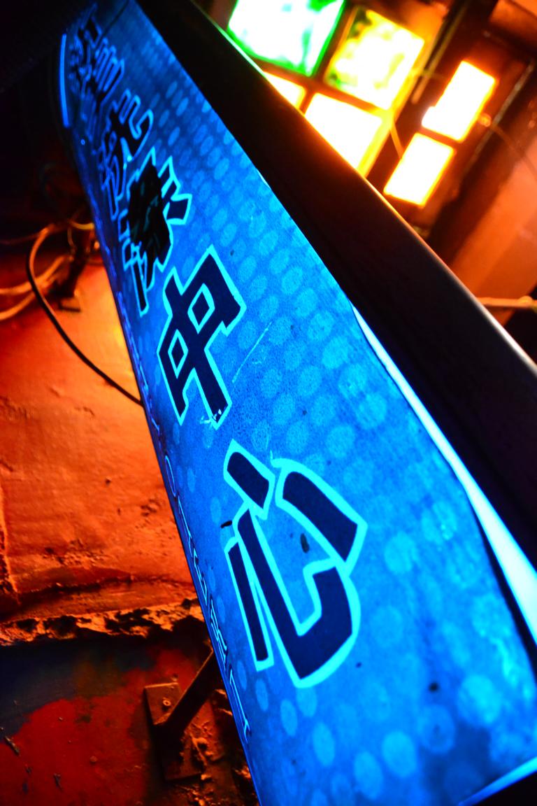 Escape Room Rosenheim
